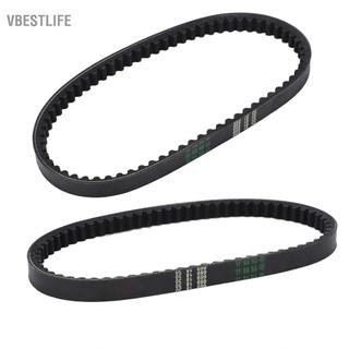 VBESTLIFE Động cơ vành đai truyền động xe tay ga GY6 Neoprene linh hoạt 6691830 cho động cơ 50 60 80 QMB139