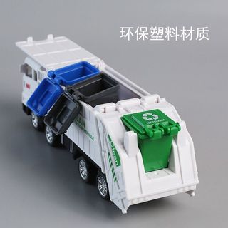 Vệ Sinh Quán Tính Rác Xe Tải Trẻ Em Nắp Mở Thùng Rác Mô Hình Bé Trai Thành Phố Vệ Sinh Vận Chuyển Đồ Chơi Ô Tô