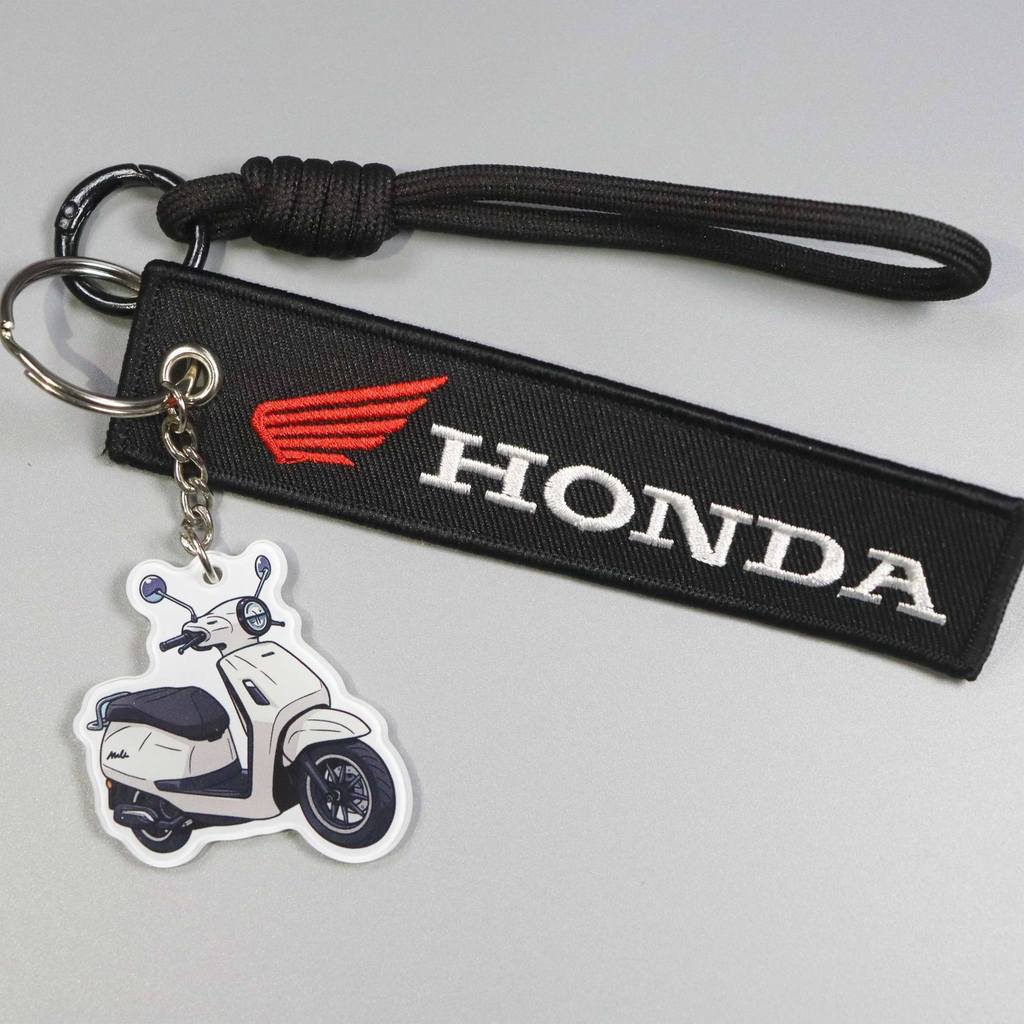 Mới Honda La125 / NS150 Acrylic Xe Máy Móc Khóa Cá Tính Xe Máy Mặt Dây Chuyền Thêu Xe Máy Móc Khóa