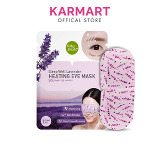 Combo4 Miếng Mặt Nạ Giảm Quầng Thâm Mắt Baby Bright Sleep Well Lavender Heating Eye Mask 15g