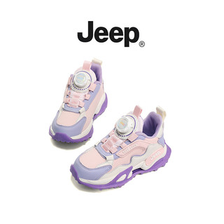 JEEP Phong Cách Mới Bé Trai Bé Gái Giày Thể Thao Xuân Thu Phong Cách Xoay Nút Nhẹ Thoáng Khí Phong Cách Thanh Niên