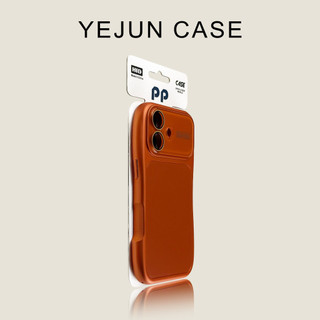 Ốp điện thoại hút từ tính eo nhỏ AG cho iPhone17 16 15 14 13 Pro Max bảo vệ camera chống sốc chống rơi mặt sau cứng