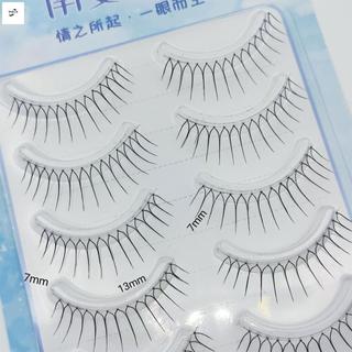 Lông mi giả hướng dương tự nhiên Dây trong suốt C Curl Phong cách Hàn Quốc