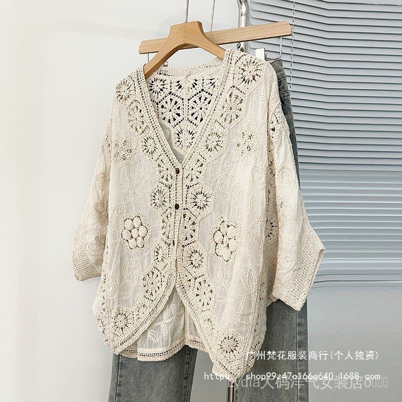 Áo cardigan plus size chất lượng cao, cổ chữ V, tay ba phần tư - Thời trang và chống nắng