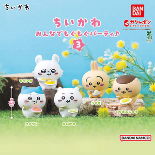 [BTF] Hàng có sẵn BANDAI No. 3 Đồ chơi viên nang hình người sành ăn Kiikawa Uzachi A7O4