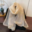 Khăn Hijab PYCOU, Khăn choàng chống nắng dài mềm mại, Ngọc trai lấp lánh trơn sọc thoáng khí dành cho nữ