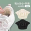 Giày Thể Thao Gót Dán Nam Nữ Giày Lớn Đến Nhỏ Chống Rơi Chống Trơn Trượt Chống Trơn Trượt Dày Chân Điều Chỉnh Kích Thước Giày H