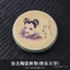 Retro Coaster Hộ Gia Đình Trung Quốc Retro Cốc Trà Chống bỏng Gốm Cách Nhiệt Miếng Lót Đĩa Đơn Trà Lễ Phụ Kiện 0RLH