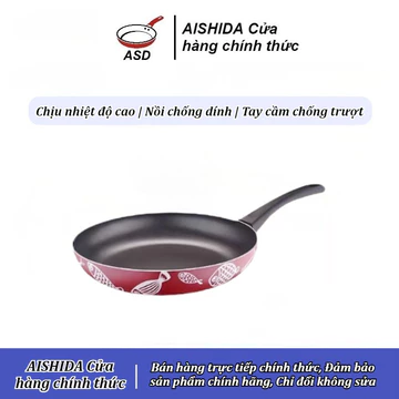 [ASD] Chảo chiên chống dính,chảo xào rau,chảo chống dính,nồi chống dính,26cm/28cm đáy nồi chống trượt,Tay cầm cách nhiệt