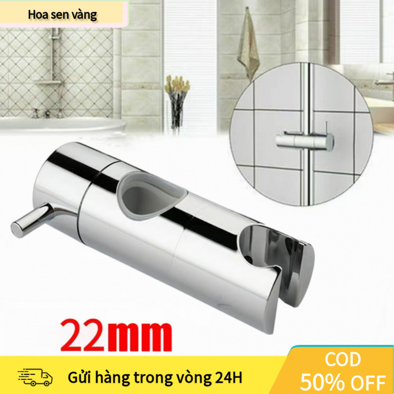 【COD】Giá đỡ đầu vòi hoa sen có thể điều chỉnh phù hợp ống 22mm, dùng cho phòng tắm gia đình và khách sạn.