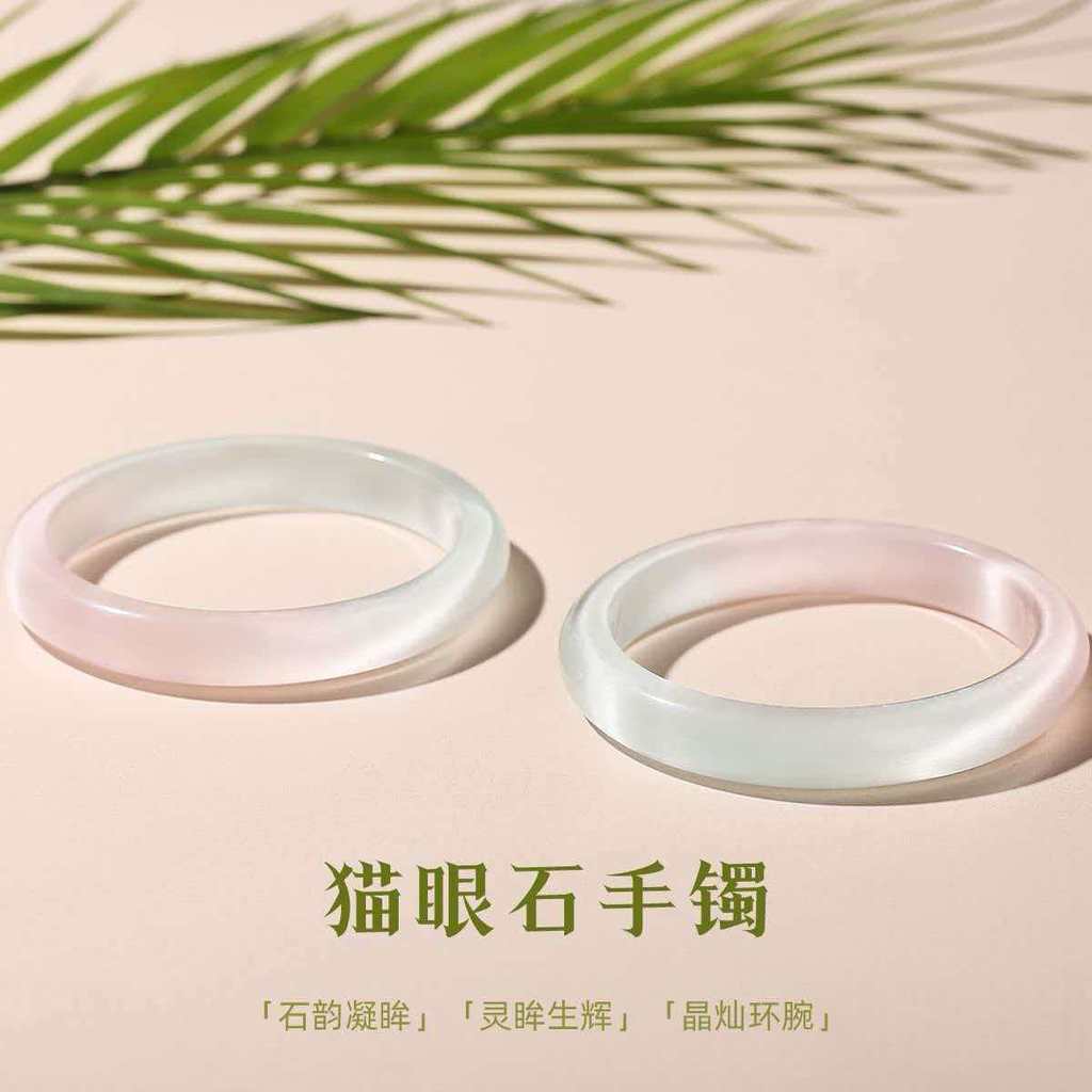 Vòng tay đá mắt mèo gradient thanh lịch với cảm giác tinh tế