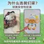 Doudou Waffle Vải nóng cấp thực phẩm Công cụ tái sử dụng chịu nhiệt độ cao Gretel 4.11