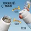 Cốc uống nước đôi có giá trị cao Chai thể thao di động mùa hè Nam nữ sinh viên Dung tích lớn Cao @ -