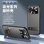 CHO Ốp Điện Thoại HONOR Power2 Phong Cách Mới Tích Hợp Giá Đỡ Mờ Bao Gồm Tất Cả Vỏ Bảo Vệ Chống Sốc