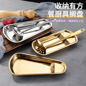 Vàng Thép Không Gỉ Kệ Đĩa Buffet Kẹp Thực Phẩm Kẹp Giá Bánh Mì Kẹp Hình Quạt Thìa Giá Đỡ Bộ Đồ Ăn Giá Khay Đĩa JOQE