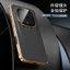 DÀNH CHO Ốp Điện Thoại HONOR Magic8RSR Vỏ Bảo Vệ Thiết Kế Da Thật Chính Hãng Ống Kính Mạ Điện Bao Gồm Tất Cả Ánh Sáng Mỏng Mặt Sau Ma Thuật Cao Cấp
