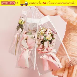 CORALTIDE 10 Túi Bó Hoa, Túi Đựng Hoa Trang Trí Trong Suốt, Đồ Dùng Dự Tiệc Có Tay Cầm Túi Nhựa Hoa