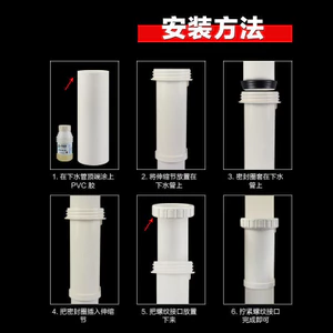 PVC Kéo Dài Kính Thiên Văn Khớp Nhựa Ren Tay Linh Hoạt Khớp Ống Di Động Cùng Lớp Thoát Nước Phụ Kiện Ống Nước Khớp VBPE