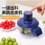 Máy gọt vỏ trái cây hoàn toàn tự động Trà sữa điện Cửa hàng trái cây Dụng cụ gọt vỏ chuyên dụng Dụng cụ tiện dụng