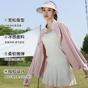 Khăn choàng lụa chống nắng, phù hợp lái xe và bảo vệ khỏi tia UV