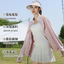 Khăn choàng lụa chống nắng, phù hợp lái xe và bảo vệ khỏi tia UV
