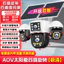 Camera giám sát năng lượng mặt trời AOV Không cắm ngoài trời 360 độ Không có góc chết Không có lưới chụp ảnh tầm nhìn ban đêm độ phân giải cao ngoài trời