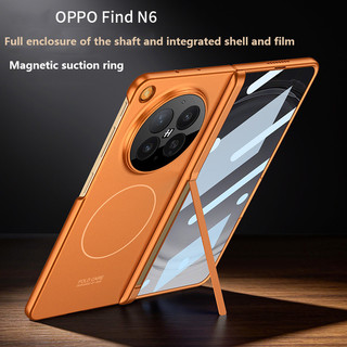 Ốp Bản Lề Xoay Từ Tính Cho OPPO Find N6 FindN6 5G Có Giá Đỡ Kính Bảo Vệ