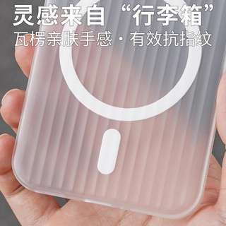 Dành Cho redmi K90 Vỏ Điện Thoại K90Promax Lưới Tản Nhiệt Trong Suốt Hành Lý Từ Tính Vỏ Bảo Vệ PC Đơn Giản