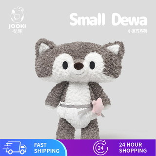 Deva Little Wolf Sang Trọng Đồ Chơi Búp Bê Dễ Thương Búp Bê Ngủ Búp Bê Bé Gái Quà Tặng Sinh Nhật