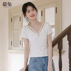 Mutu Pure Desire Style - Áo thun ngắn tay cổ chữ V trắng dành cho nữ, thiết kế độc đáo, phù hợp mùa hè 2026