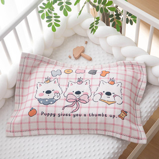 Trẻ Em Gối 35X55 Cotton Nguyên Chất Lớp Một Cotton Nguyên Chất Vỏ Gối Hoạt Hình Cotton Nguyên Chất Mẫu Giáo Cho Bé Gối Lõi Lót Bao MQHH