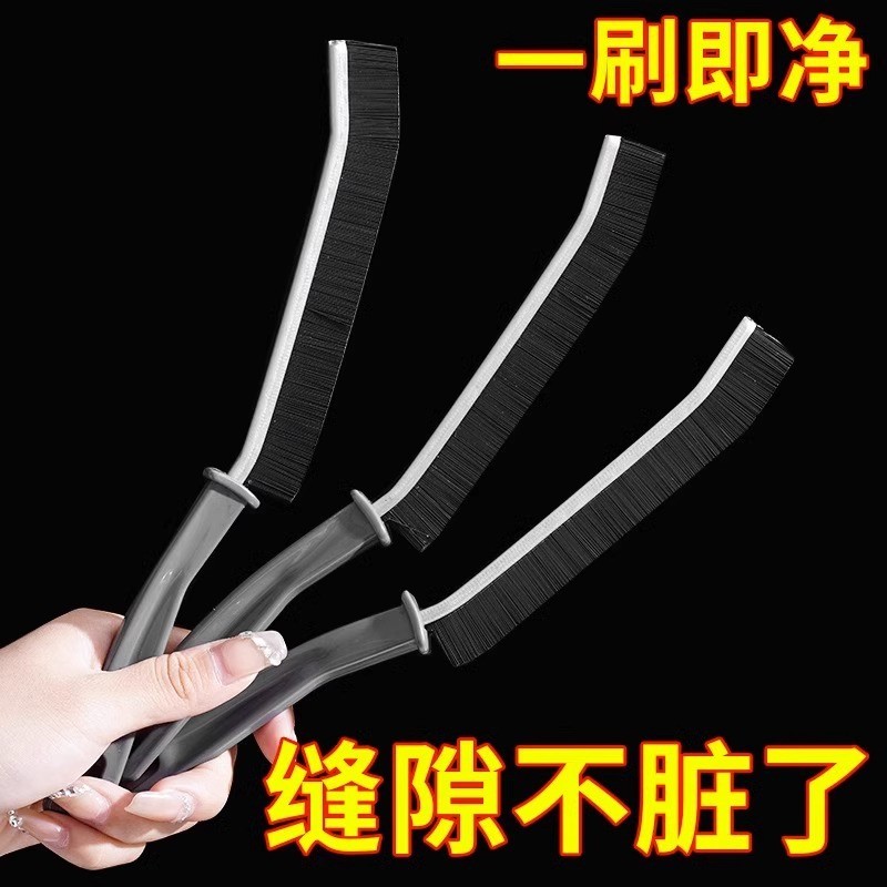 Bàn chải xẻ dải dài Bàn chải rãnh Bàn chải làm sạch Dây Nylon Bàn chải nhà bếp Bàn chải xẻ sáng tạo Bàn chải thang đặc biệt