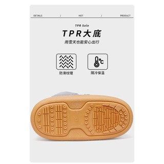 Giày bốt Cotton thể thao ngoài trời Giày bốt mặt trăng Tăng chiều cao bên trong Chống trượt Giày bốt tuyết chống nước ấm áp