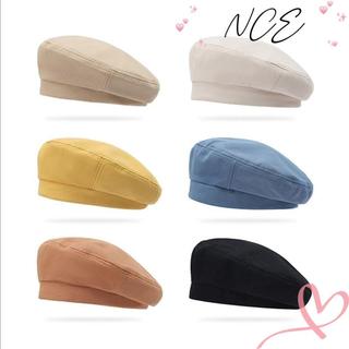 Mũ nồi NCE họa tiết đơn sắc từ cotton, phong cách Nhật Bản cổ điển dành cho bé gái