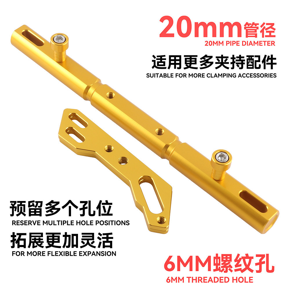Dành cho Yamaha XMAX 300 NMAX 155 Thanh cân bằng tay cầm đa chức năng Thanh điều hướng gắn thanh ngang