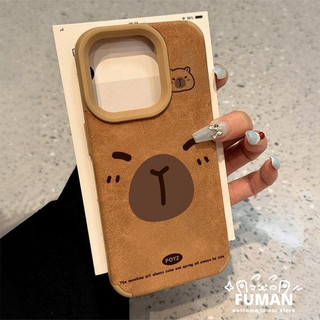 Ốp Điện Thoại Da Lộn Capybara Nâu Dễ Thương Cho Xiaomi 17 15 Ultra 14 13 Pro Max Civi 5 Poco F8 F7 Pro Ultra Redmi K90 K80 Pro Max Ultra Maill Style Vỏ Mềm Da Chống Sốc