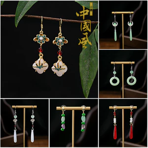 Giả Ngọc Dầu Thả Đính Hạt Mới Phong Cách Trung Hoa Bông Tai 55 Phong Cách Bộ Sưu Tập Bướm Giọt Nước Tua Rua Bông Tai Có Thể hoán Đổi S925 Bạc Móc Tai Phụ Kiện Hanfu Plus Mua Hộp Quà