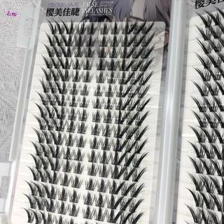 Lông Mi Giả Tự Nhiên Lông Tơ Khối Lượng Lash Mở Rộng Với Dây Mỏng Để Trang Điểm Hàng Ngày