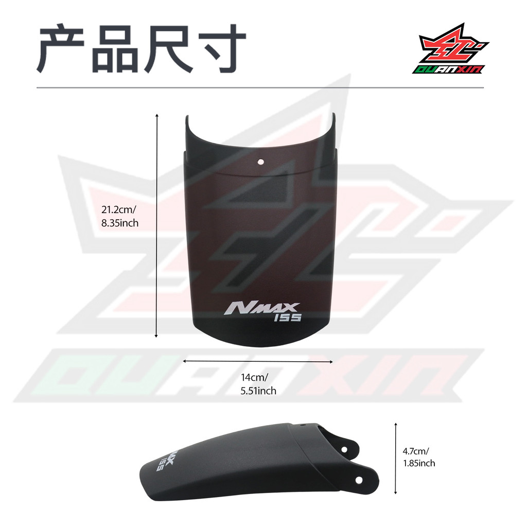 💦Thích hợp cho Yamaha NMAX155 Series Xe Máy Chắn Bùn Sửa Đổi Phụ Kiện Phía Trước Phía Sau Đa ASBL