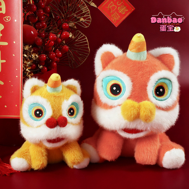 [DANBAO] Happy Lion Dance Đồ chơi sang trọng cho bé Búp bê khiêu vũ sư tử dễ thương Quà tặng Tết Nguyên Đán Năm con ngựa Vật liệu trang trí năm mới Quà tặng mềm cho bạn bè Quà tặng năm mới Đồ chơi DANBAO