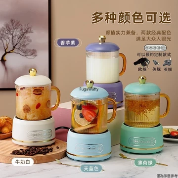 Ấm Siêu Tốc Điện Mini Ấm Siêu Tốc Sức Khỏe Thông Minh Cách Nhiệt Tự Động Văn Phòng Đa Năng Nhỏ Điện Ấm Siêu Tốc Ấm Siêu Tốc