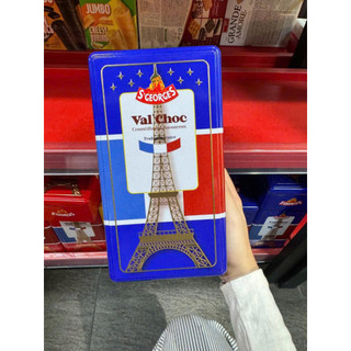Bánh Quy Kẹp Kem Vị Socola St Georges Val'Choc Hộp Thiếc 300G Sang Trọng, Hộp Quà Tết 2026