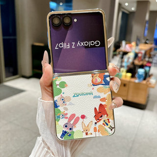 Ốp Điện Thoại Gấp Cho Samsung Galaxy Z Flip7 Flip6 Flip5 Flip4 Flip3 Da Mạ Điện Nick Vòng Tay Cứng TPU Điện Thoại
