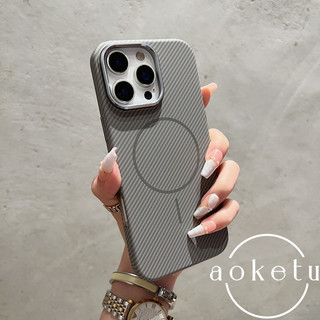 Ốp điện thoại sợi carbon từ tính siêu mỏng tản nhiệt sáng tạo phù hợp cho iPhone 14, 15, 16 Pro Max đơn giản bao gồm tất cả vỏ cứng chống rơi
