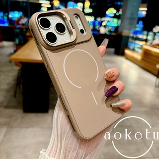 Giá đỡ ống kính thích hợp cho vỏ điện thoại Apple 17 Promax iPhone 16 mờ từ tính 15 cảm giác da 14 chống bụi bẩn 13 chống trượt bên tản nhiệt bao gồm tất cả vỏ điện thoại