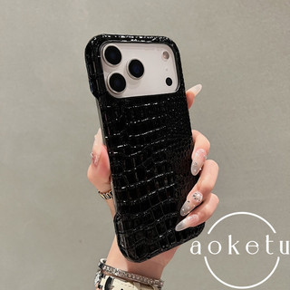 Thích hợp cho ốp điện thoại Apple 17 có họa tiết cá sấu màu cam, bề mặt bóng iPhone 17 Promax, chống rơi 16Pro, 15 đơn giản, hộp tản nhiệt nửa gói 14 / 13 / 12 / 11