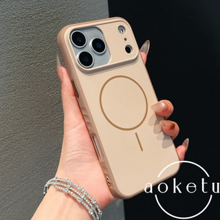 Thích hợp cho vỏ điện thoại iPhone 17 Promax 16 cạnh chống trượt Apple 15p cảm giác da 14p hút từ tính 13 mờ 2 trong 1 bao gồm tất cả vỏ bảo vệ