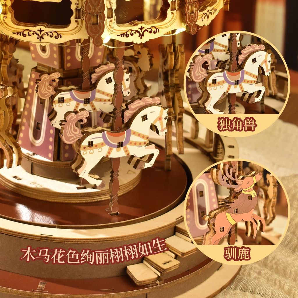 Hộp Nhạc Merry-go-round diy Handmade Gỗ Hội 3d Ba Chiều Xếp Hình Đồ Chơi Quà Tặng