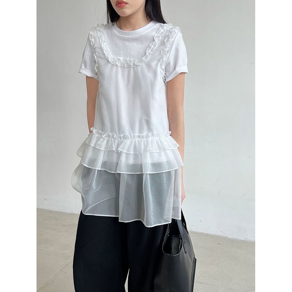 Milyfashion Lớp Không Tay Nấm Cạnh Cổ Gạc Bánh Sling Lớp Giữa Chiều Dài WJ4I