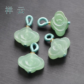 Mặt Dây Chuyền Nhỏ Giọt Aventurine Tự Nhiên, Phụ Kiện DIY